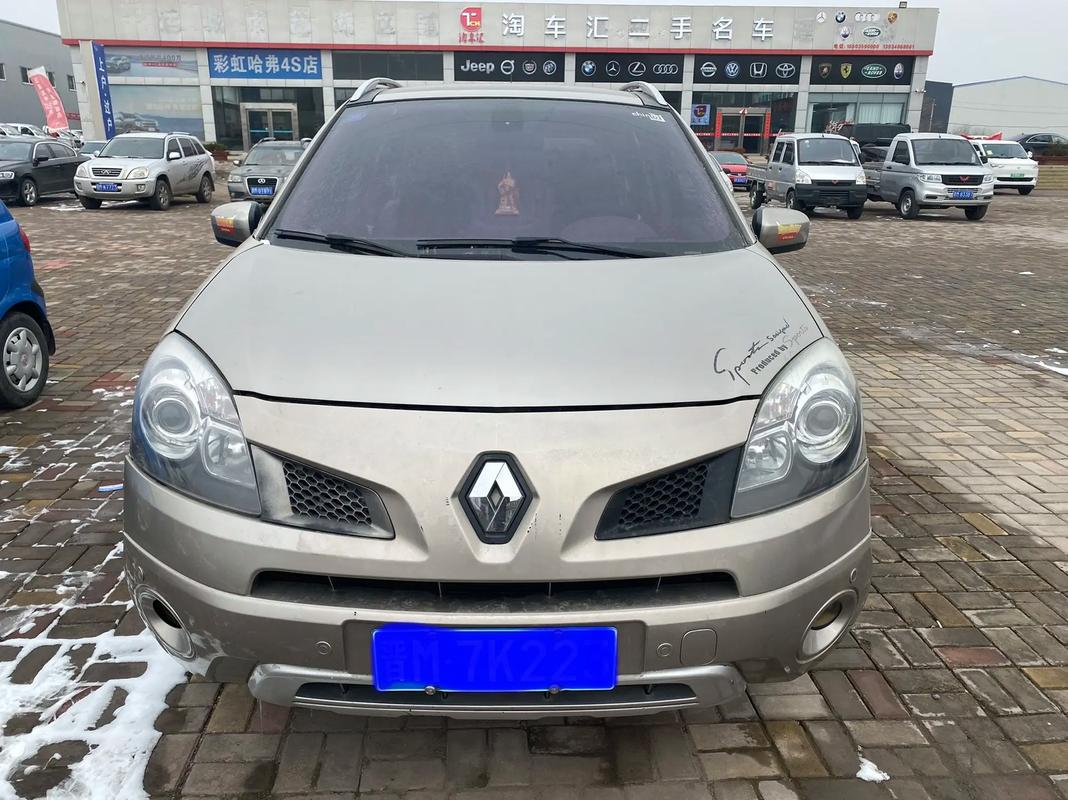 惠州252日产汽车与雷诺的合作，哈弗的低能耗柴油动力技术